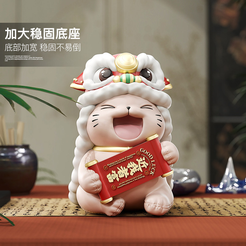 国风醒狮客厅摆件家居饰品轻奢时尚电视柜玄关酒柜装饰品开业礼物,淘宝优惠券,粉丝福利购,淘宝优惠卷