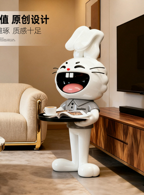 折耳兔大型落地摆件新居礼物！！
