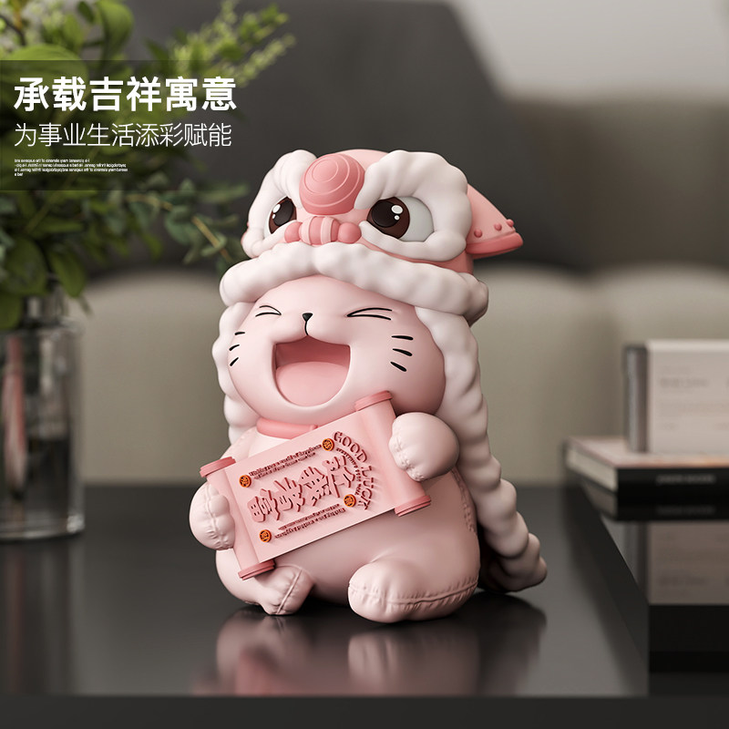 国风醒狮客厅摆件家居饰品轻奢时尚电视柜玄关酒柜装饰品开业礼物,淘宝优惠券,粉丝福利购,淘宝优惠卷