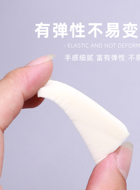 美甲工具双头拍拍胶渐变海绵块