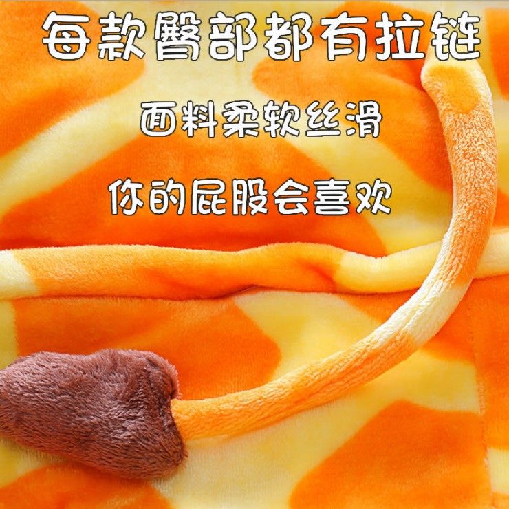 恐龙连体秋冬季法兰绒男士卡通睡衣 德罗伊服饰睡衣/家居服套装