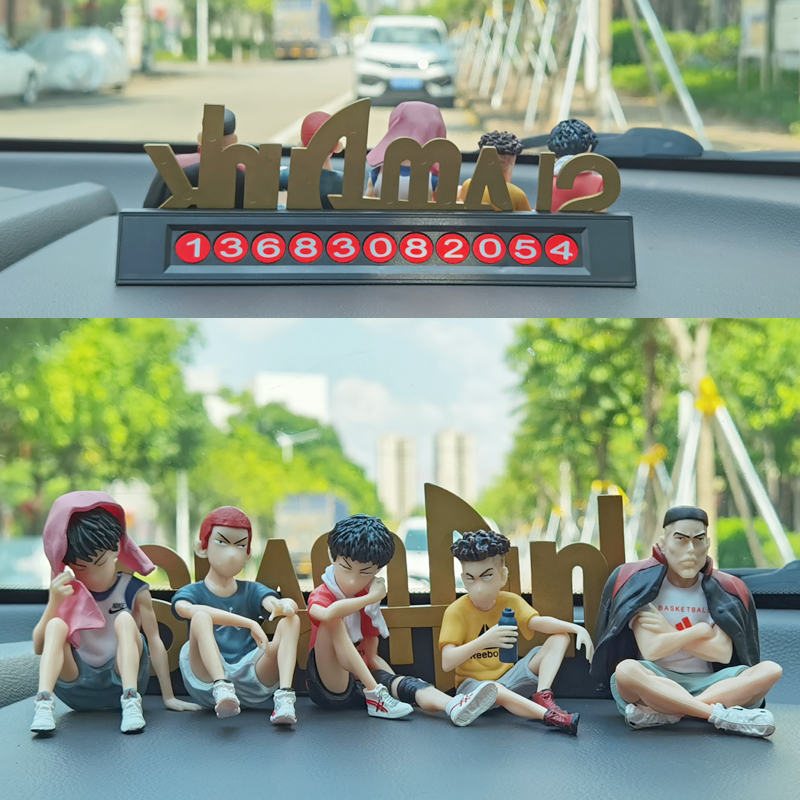 汽车摆件男车内中控台灌篮高手樱木花道手办车饰个性创意饰品送礼 - 图1