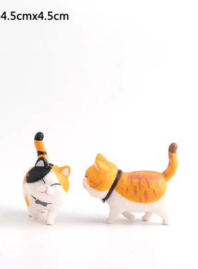 实心起司猫9款蛋糕装饰可爱猫猫生日烘焙摆件小胖猫玩具公仔