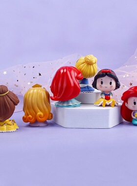 迪士尼公主摆件坐坐系列白雪公主童话公主美人鱼蛋糕女宝超萌手办