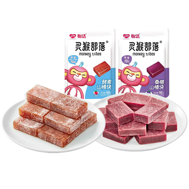 怡达灵猴部落桑葚块宝宝零食山楂糕 灵猴部落山楂类制品