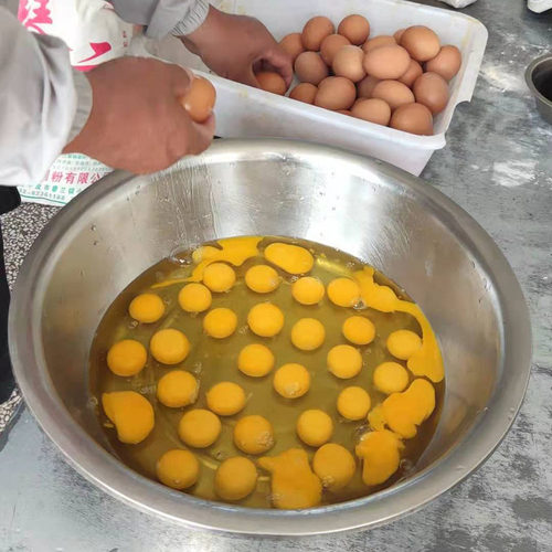 乳山喜饼山东特产手工胶东海阳喜饼媳妇饼结婚面食早餐饼独立包装 - 图1