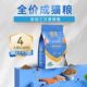 ການ​ຈັດ​ອັນ​ດັບ​ຂອງ​ສິບ​ຍີ່​ຫໍ້​ອັນ​ດັບ​ຫນຶ່ງ​ຂອງ​ອາ​ຫານ​ແມວ Baicuiliang​, ສັດ​ລ້ຽງ​ຂອງ​ຈີນ​ແລະ​ໂພ​ຊະ​ນາ​ການ​ແມວ​ພາຍ​ໃນ​ປະ​ເທດ​, ບໍ່​ຫຼົ່ນ​ລົງ​ພາຍ​ໃຕ້​ການ Guabao Group