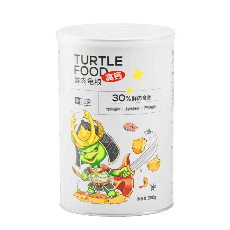 幼龟龟粮专用粮龟苗开口粮食料小龟甲鱼巴西龟草龟小乌龟饲料通用,淘宝优惠券,粉丝福利购,淘宝优惠卷