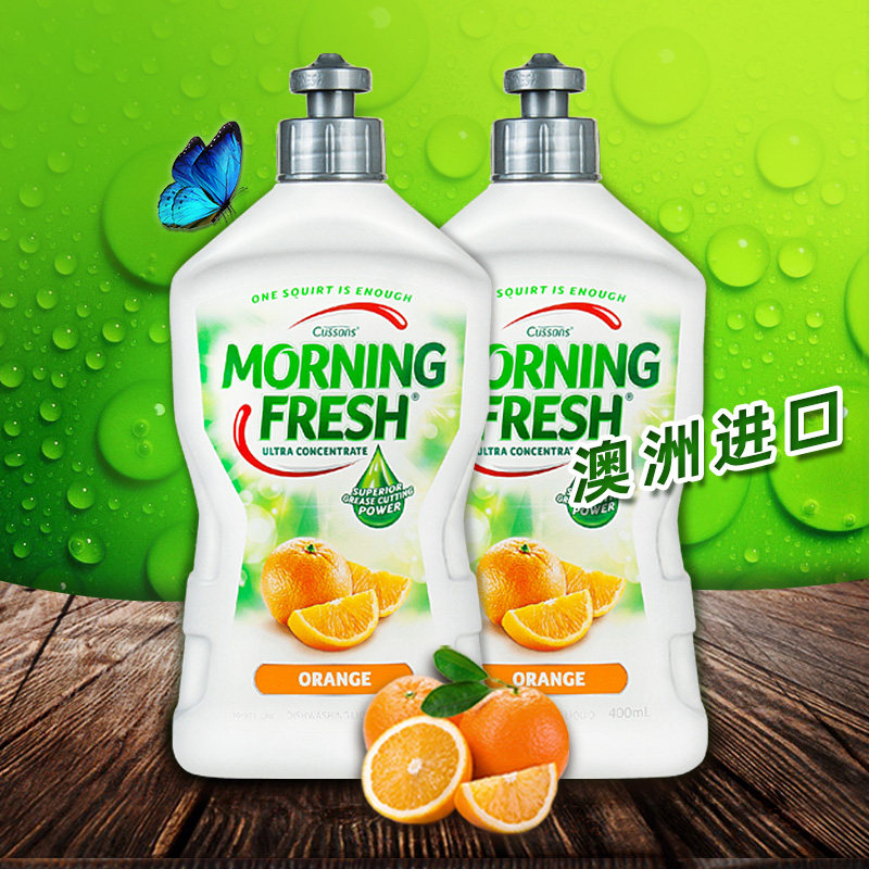  morningfresh洗洁精