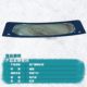 Suitable for Leapmo T03 car glass front and rear windshield laminated glass door glass sunroof tailgate glass