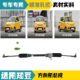 Suitable for Zhidou electric vehicle D1 D2 steering gear D2S301ABC steering gear with tie rod steering gear