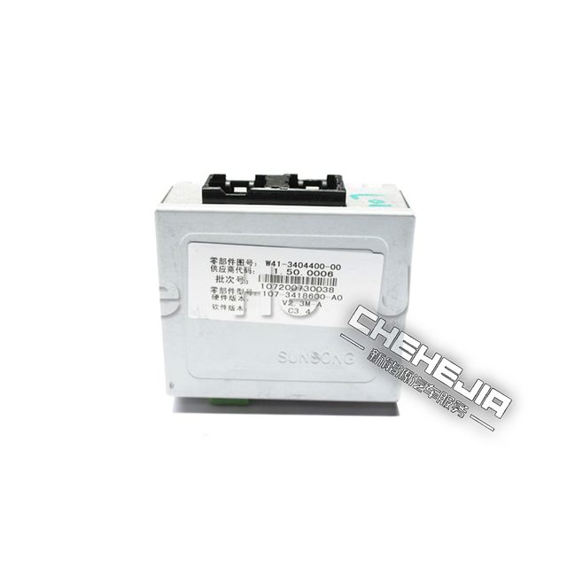 Applicable to Zhidou New Energy Vehicle 301D1D2S steering column, universal joint column, steering gear, EPS module