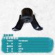 Suitable for Zhidou E20301D1D2S gearbox bracket front and rear suspension auto parts base rubber pier lifting lugs
