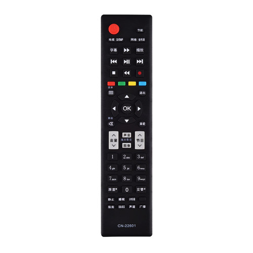 爱薇适用于hisense海信电视遥控器CN-22601 LED32/43/48K510 LED32K300 32K300 TLM37/42V76P LED24K11P - 图3
