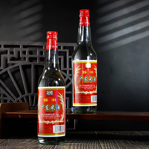 广东跃马牌米酒20度酯味型配制酒610ml厨房做菜炒菜烹饪跃马米酒 - 图0