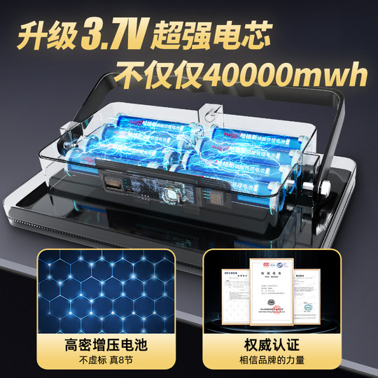 Super long battery life to meet a variety of scenarios