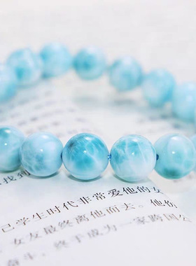 拉利玛宝石优化海纹石手链龟裂纹玉化双色海洋手串男女情侣款