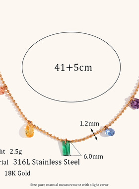 欧美跨境热卖彩色锆石珠子项链不锈钢镀18K金色时尚简约百搭饰品