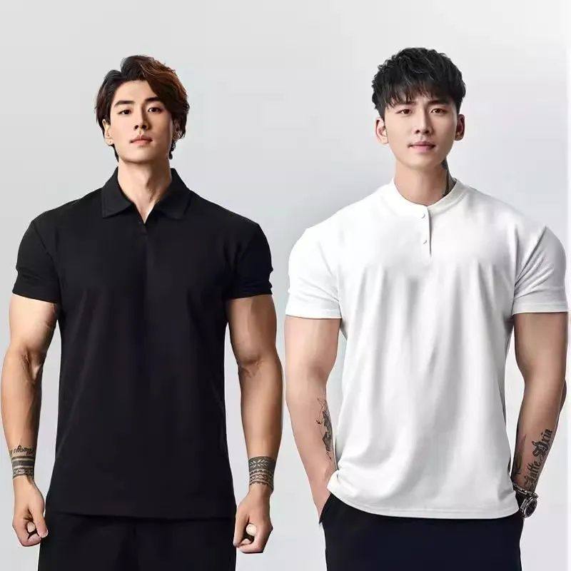 夏季收袖口新中式Polo衫短袖亨利领重磅高弹休闲运动健身男士T恤,淘宝优惠券,粉丝福利购,淘宝优惠卷