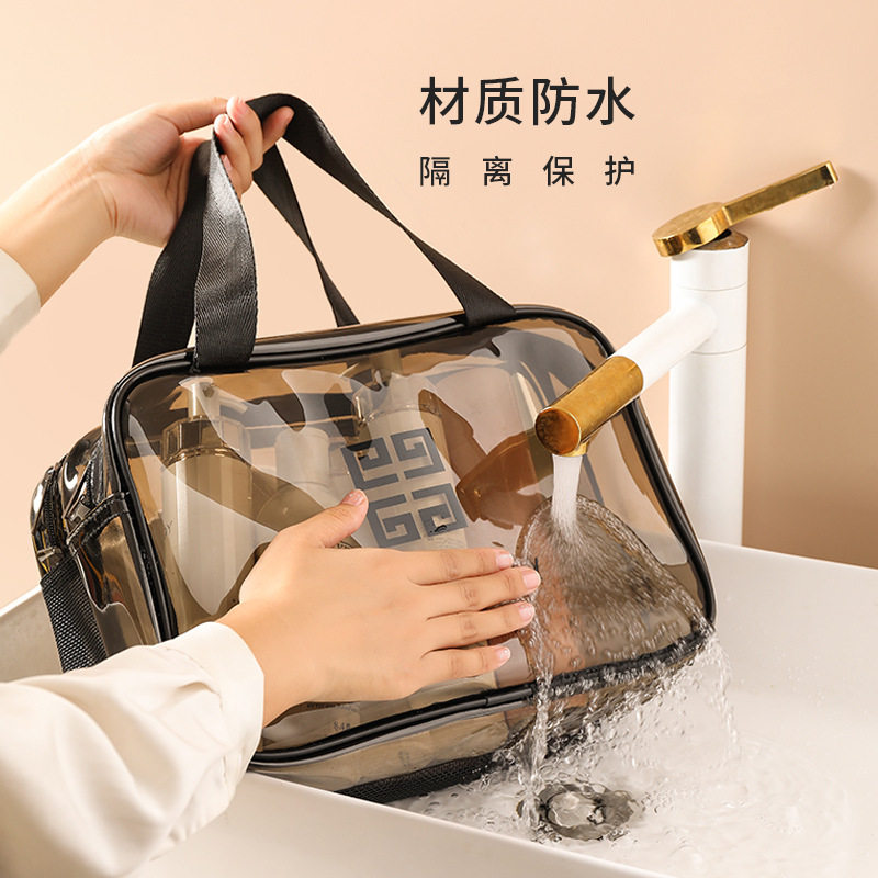 pvc双层干湿分离游泳包加厚隔层透明洗浴防水健身包洗漱包化妆包,淘宝优惠券,粉丝福利购,淘宝优惠卷