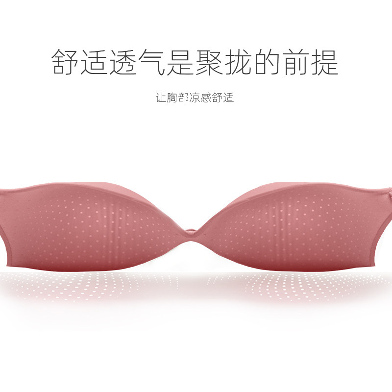 聚拢薄款收副乳防下垂少女风内衣 LAEMAYNY文胸