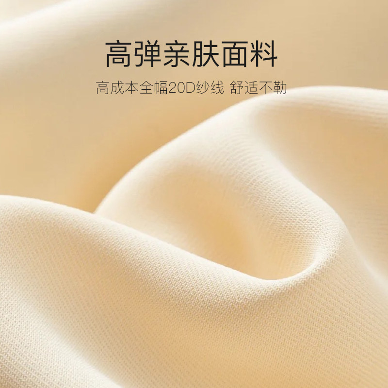 无痕内衣女小胸聚拢夏季薄款无钢圈胸罩显胸小少女美背白色文胸
