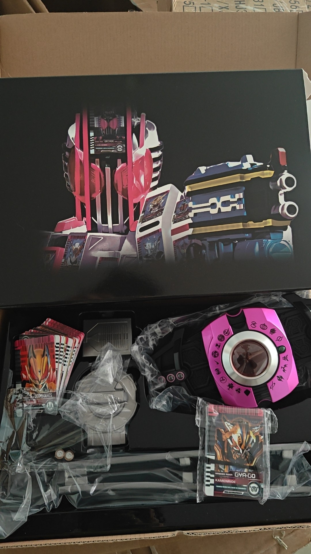 国产csm帝骑6.0假面骑士品红帝骑腰带驱动器日语BGM台词联动极狐,淘宝优惠券,粉丝福利购,淘宝优惠卷