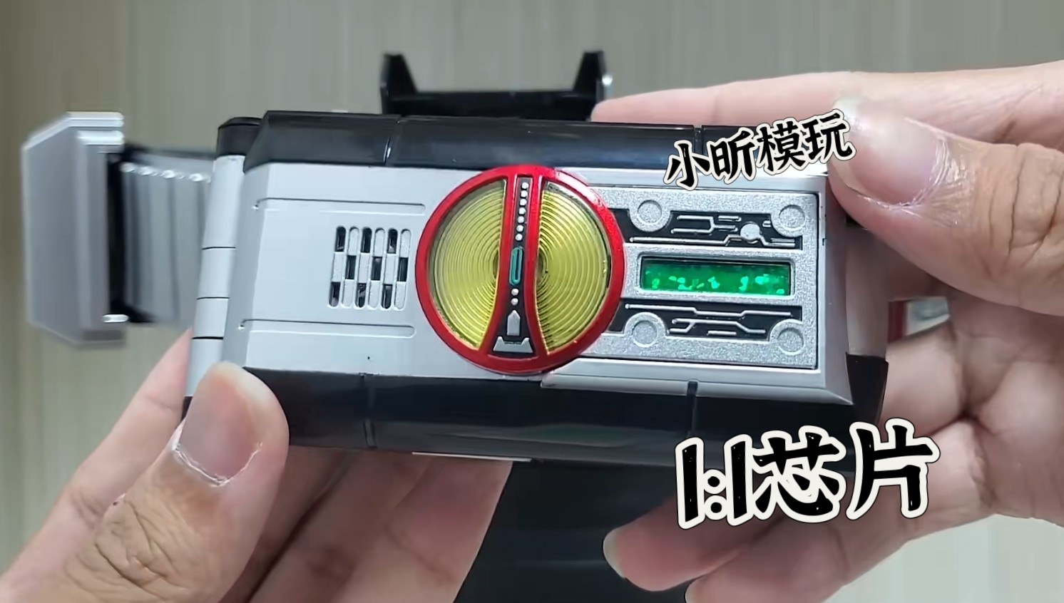 第10批国产假面骑士555驱动器2.0版本csmfaiz腰带驱动器巧爷全套,淘宝优惠券,粉丝福利购,淘宝优惠卷