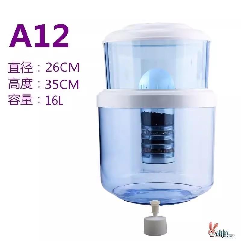 饮水机过滤桶家用可加自来水净水桶净化桶直饮净水器立式台式通用 - 图0