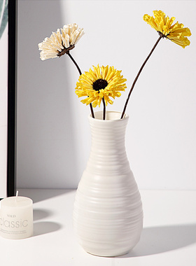 北欧塑料花瓶家居插花假花客厅现代创意简约小干花白色装饰品摆件