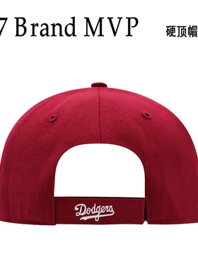 47BrandMVPMLB棒球帽显脸小