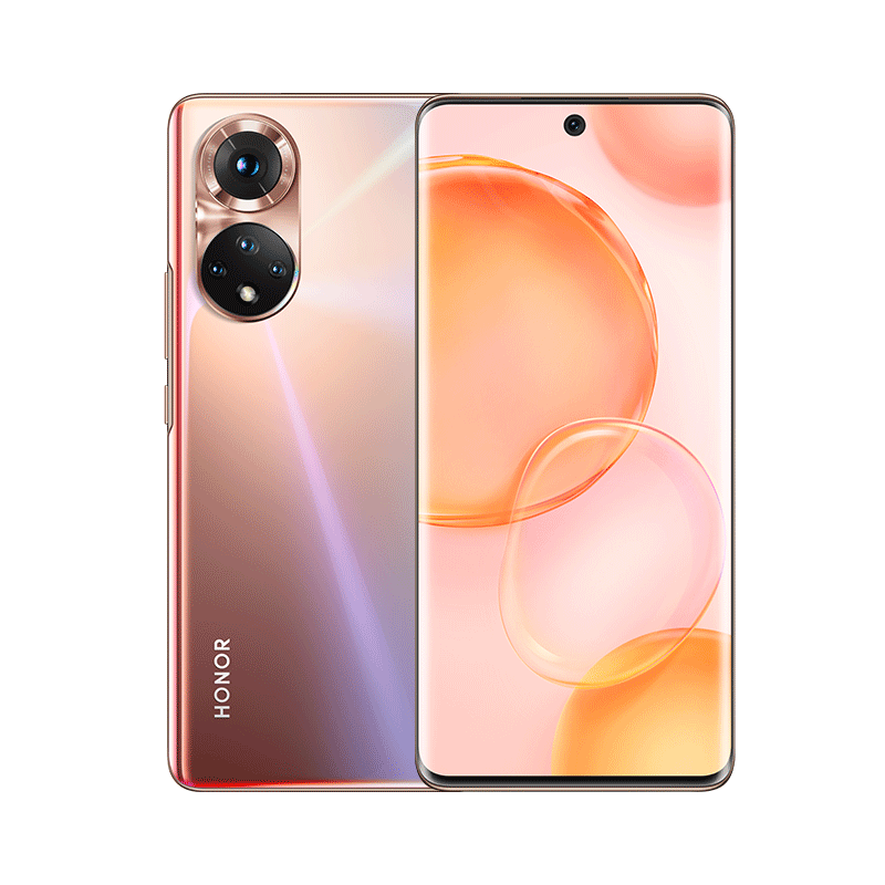 领卷减300 honor /5g旗舰荣耀se 德胜宝数码手机