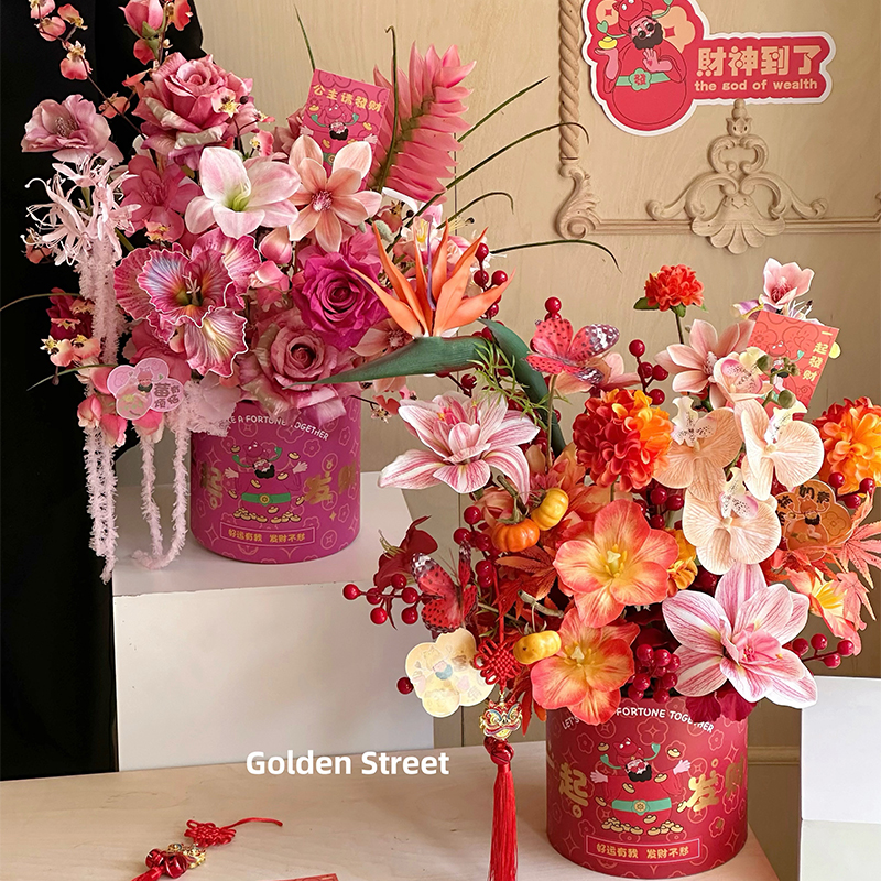 2025财神套二抱抱桶空桶花束新年福桶插花diy材料花店资材用品 - 图1