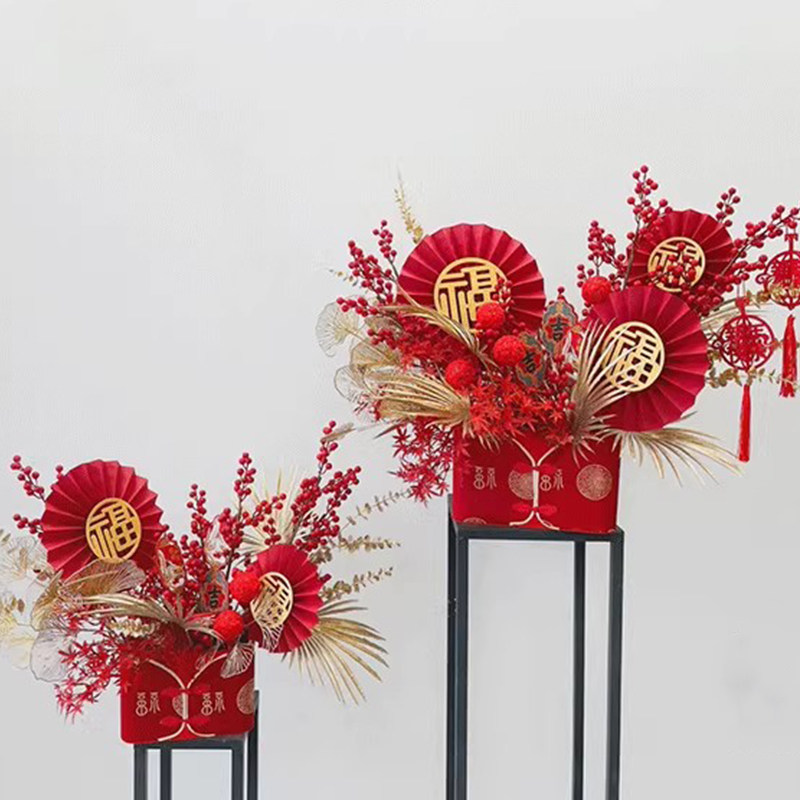 2025新年福扇福桶diy材料年宵花插花装饰红色折纸扇乔迁之喜配饰,淘宝优惠券,粉丝福利购,淘宝优惠卷