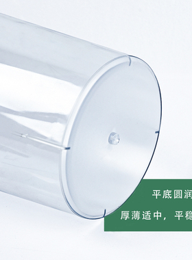 耐摔PET材质家用商用深水养花桶