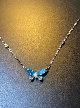 Vintage古着 Ethereal Blue Butterfly 项链