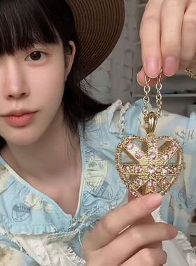 lolita纯百搭粉色爱心镂空锆石超闪choker项圈项链女款洛丽塔配饰