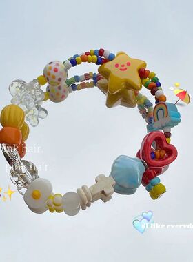 小清新手链饰品椰树串珠