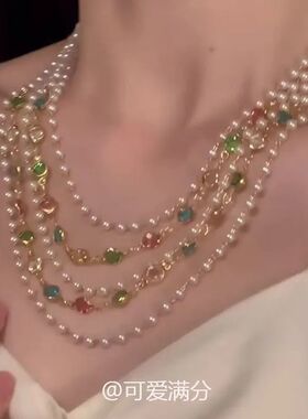 「星光彩虹」多巴胺彩色珍珠多层项链法式复古时尚叠戴锁骨链