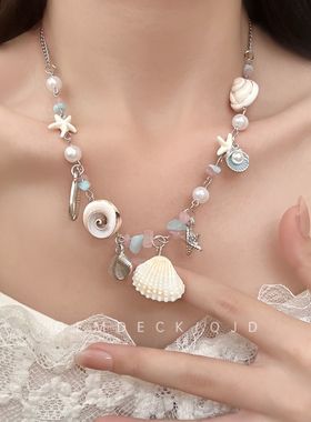 淡蓝色贝壳海星珍珠项链夏日甜美小清新锁骨链海边度假风拍照颈链
