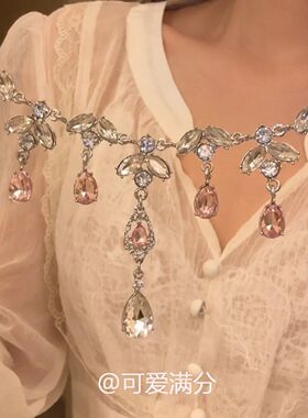 「落樱闪闪」韩系甜美粉色水滴流苏项链精致时尚气质高颜值锁骨链