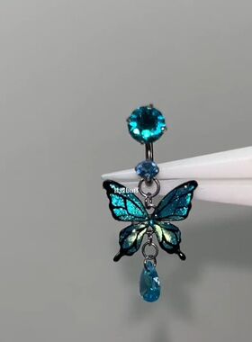 蓝色锆石深海耳轮小蝴蝶流苏恶魔耳骨钉不规则珐琅彩福蝶星球耳坠