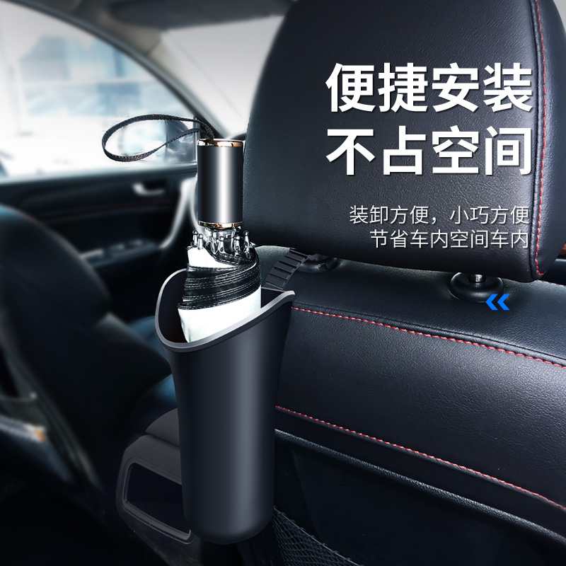 特斯拉model3 modely丫毛豆x车载垃圾桶放雨伞收纳神器 - 图3