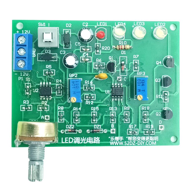 PWM LED调光电路灯 检修电路板制作套件散件故障调试电子控制,淘宝优惠券,粉丝福利购,淘宝优惠卷