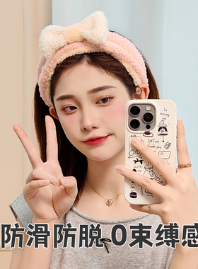 洗脸专用束发带洗脸化妆可爱头饰