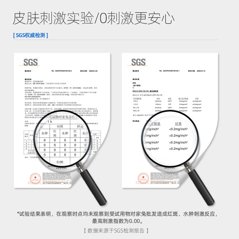 yuniku 40抽5包优尼可婴儿柔纸巾 yuniku抽纸