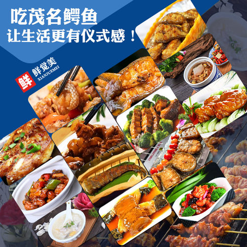 500克鳄鱼肉干 新鲜鳄鱼肉干煲汤食材鳄鱼干送汤包非泰国鳄鱼即食 - 图3