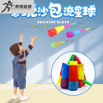 Streaming Planet Sandbag Nursery School Children Lose Sandbag Throwing Sensation System Training Handmade With Rope Soft Cloth Small Sand Foreskin)