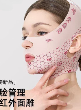 女士游泳防晒面罩瘦脸提拉绷带