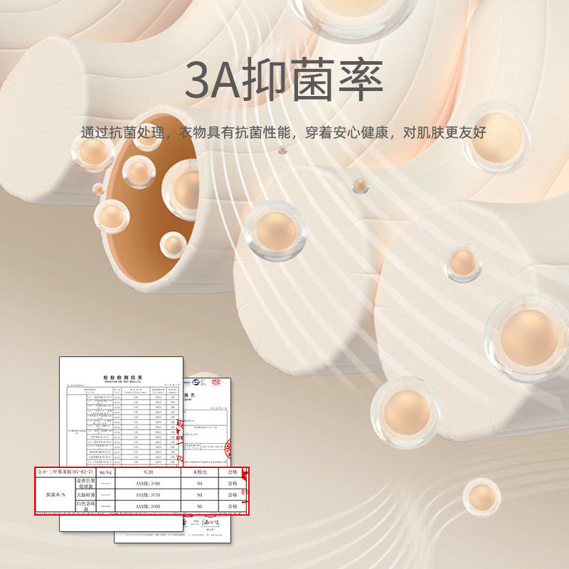 初中高中生秋衣秋裤纯棉套装少女大童秋冬保暖内衣棉毛衫打底薄款,淘宝优惠券,粉丝福利购,淘宝优惠卷